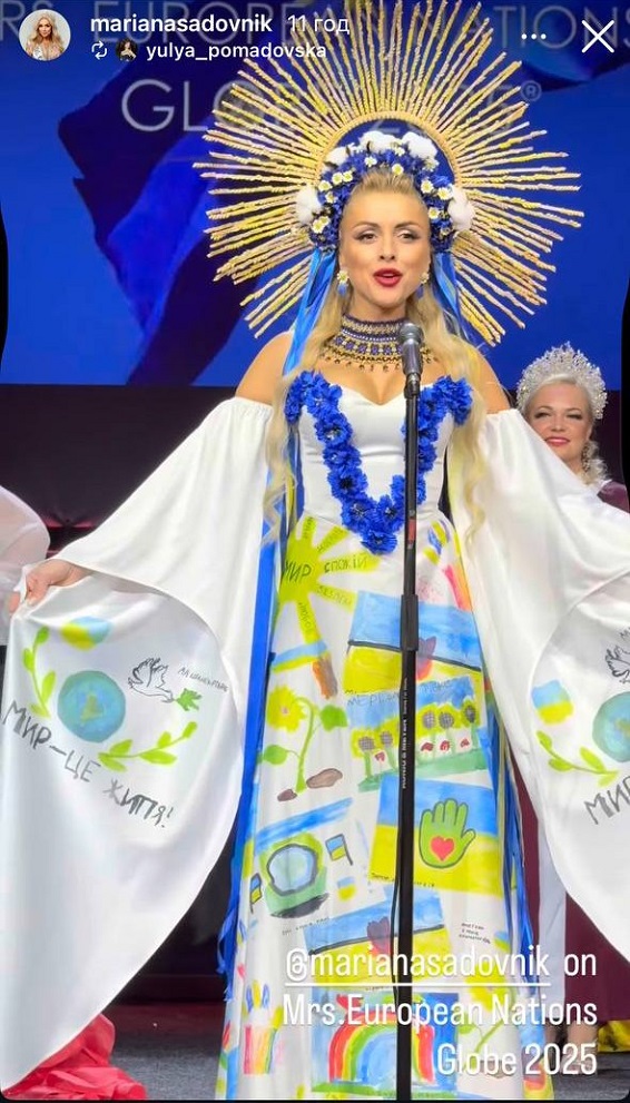 Рівнянка Мар’яна Садовник здобула титул Mrs European 