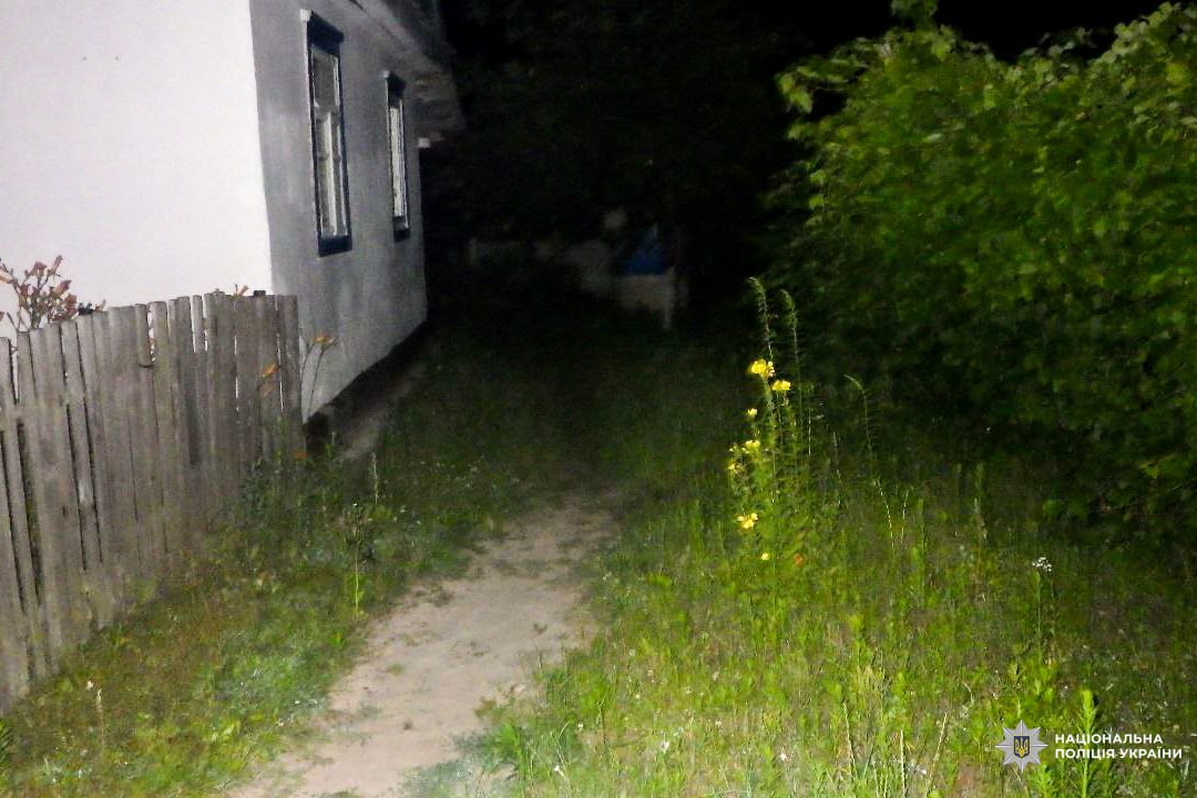 Різанина під час застілля
