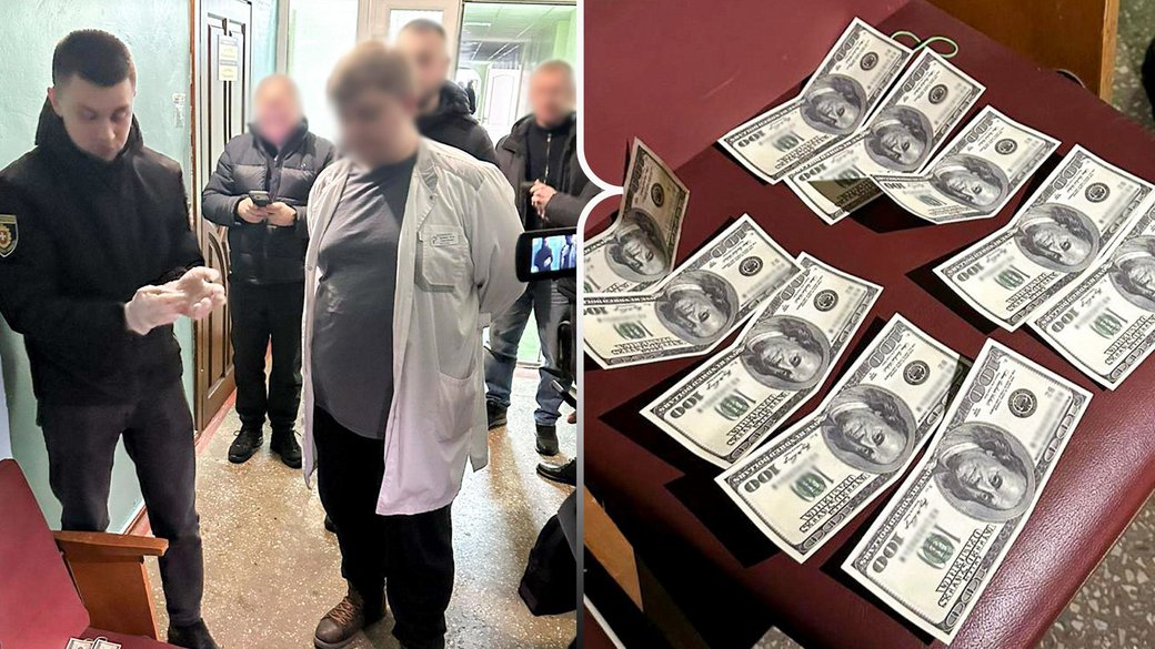 Рятувала сина від мобілізації: на лаву підсудних потрапив лікар-психіатр 