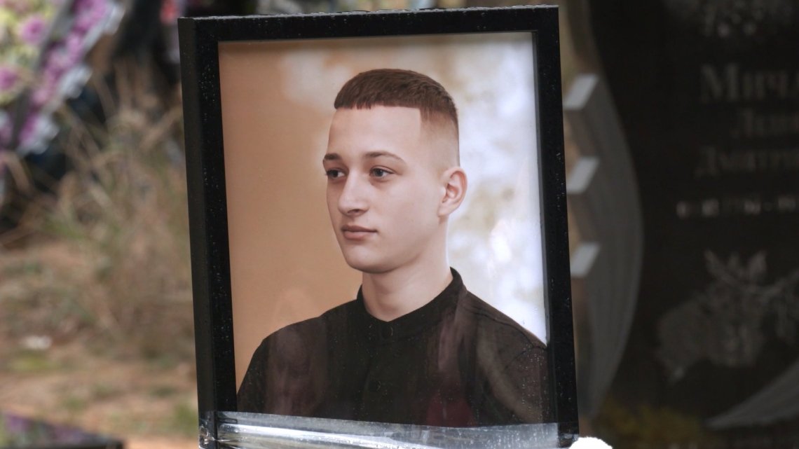 Самогубство чи вбивство? Рідні 16-річного хлопця не вірять, що він наклав на себе руки