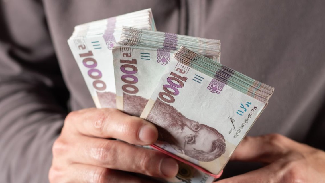 Шахраї залякали пенсіонерку і виманили у неї понад 600 тисяч гривень
