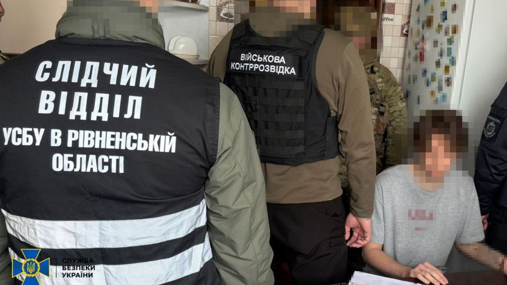 Шпигун у Рівному збирав інформацію для ФСБ