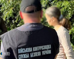 Шпигувала за аеродромами авіації ЗСУ