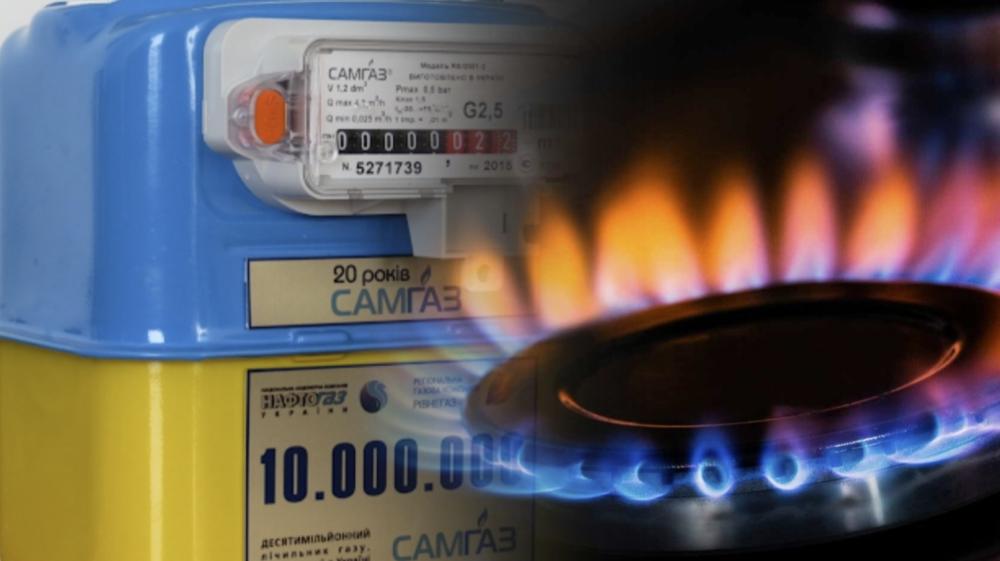Штрафи за повірку газового лічильника: за що доведеться заплатити споживачам