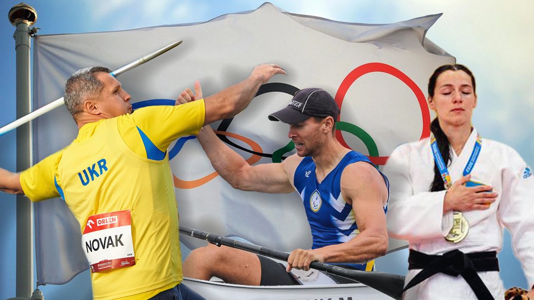 Спортсмени з Рівненщини отримають президентські стипендії за перемоги на Паралімпіаді та Дефлімпіаді