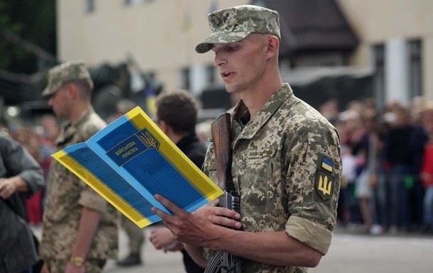 Стало відомо, скільки українців призвуть до армії цієї осені
