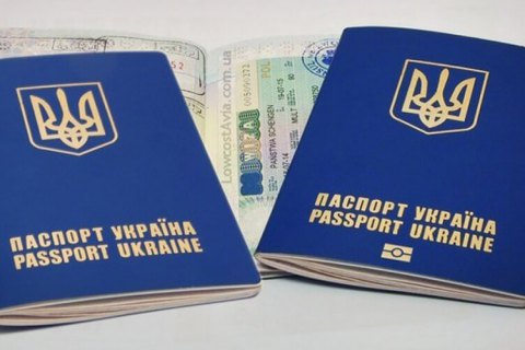 Строк дії закордонних паспортів для українців можна продовжити на 5 років