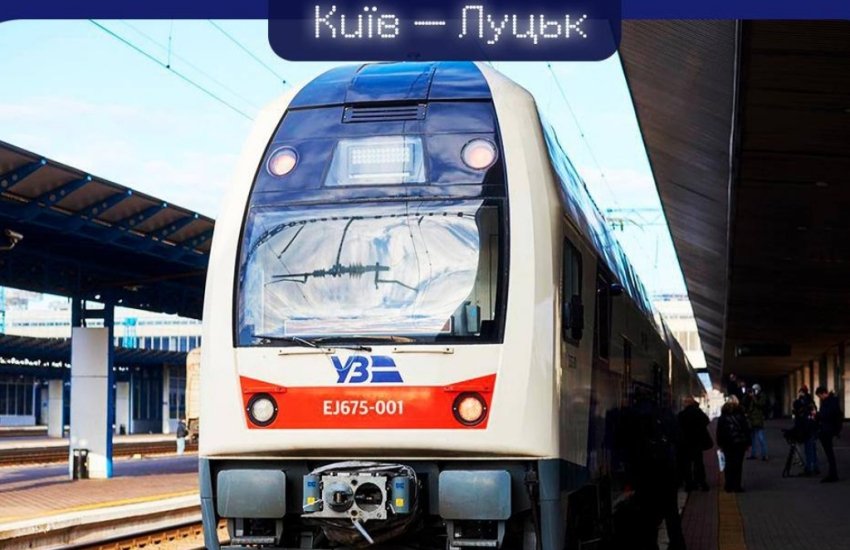 Три тисячі кілометрів залізницею - безкоштовно 