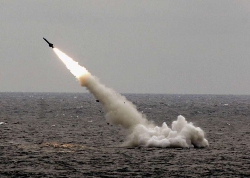 У Чорному морі росія тримає напоготові 28 ракет «Калібр»