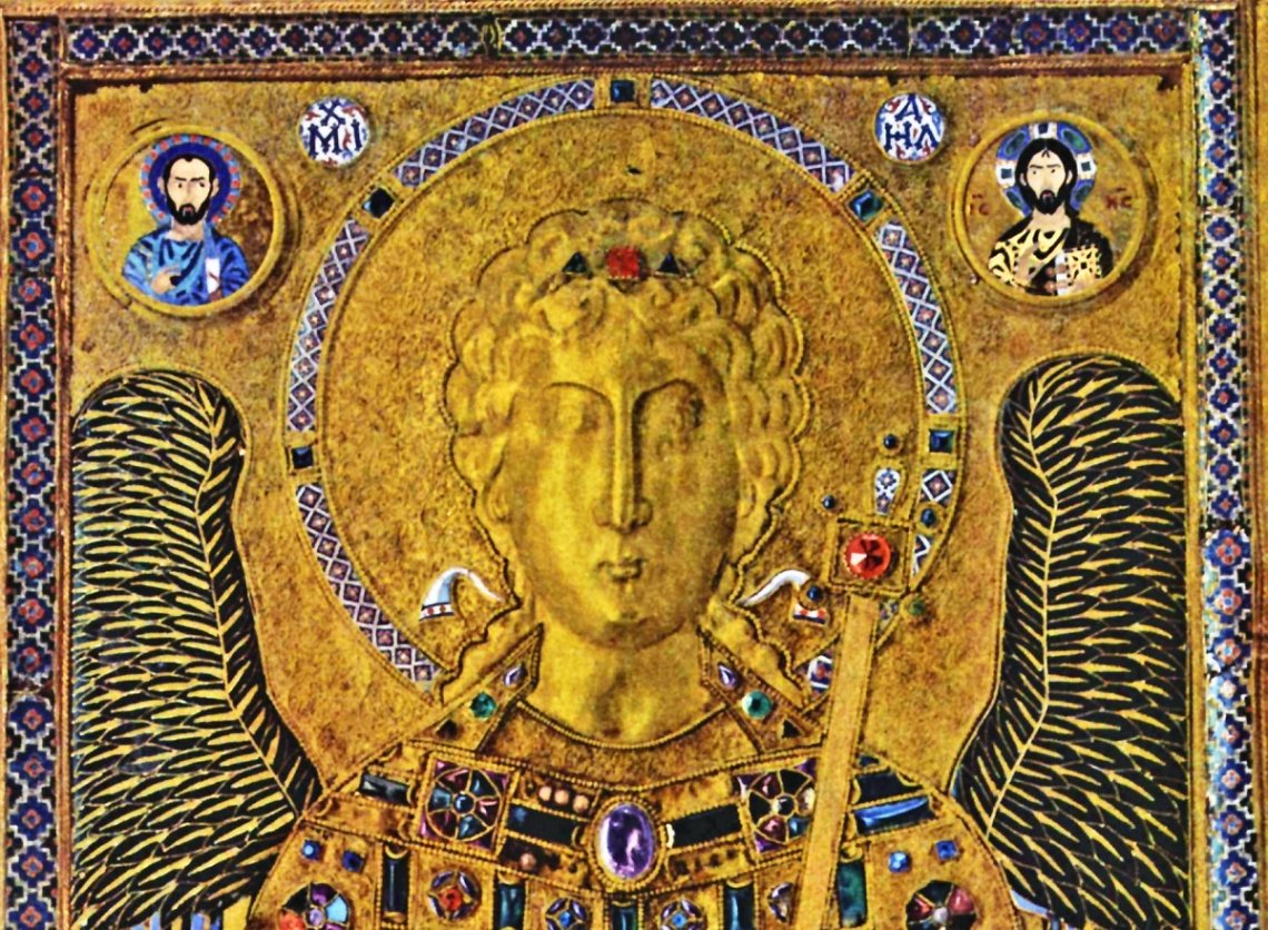 У Києві на території Софійського собору знайшли фрагмент рідкісної ікони (ФОТО