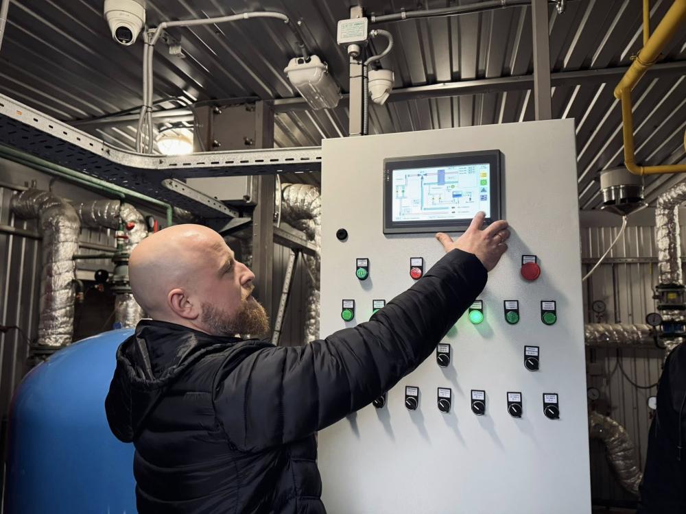 У Костополі запрацювала котельня на гідронних котлах