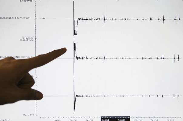 У Кривому Розі зафіксували відчутний землетрус