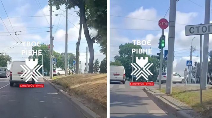 Скріншот з відео телеграм-каналу Твоє Рівне
