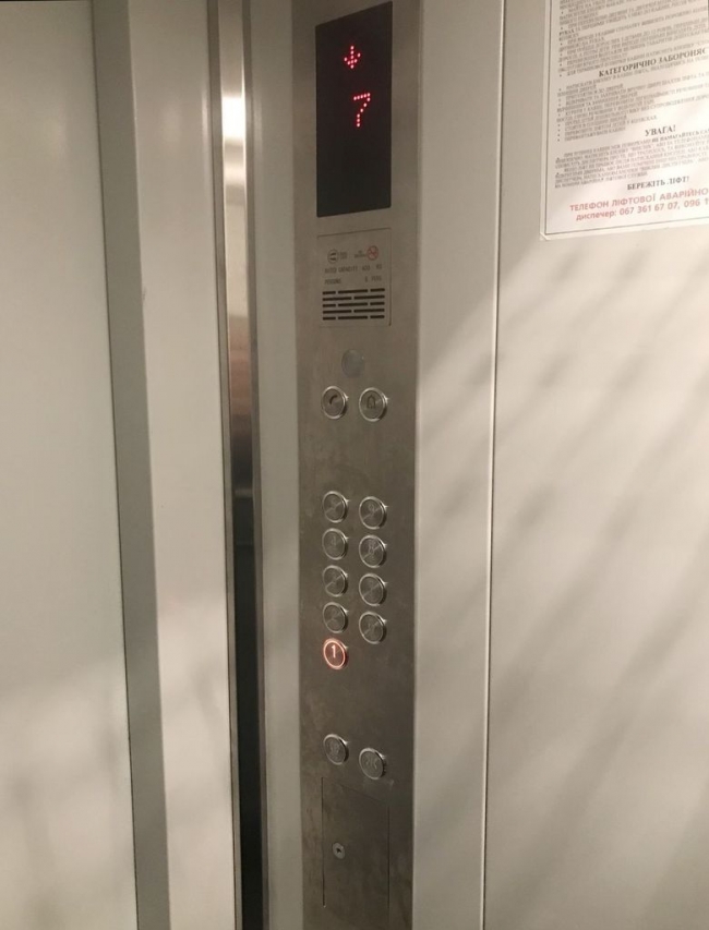 У Рівному призупинили роботу ліфтів