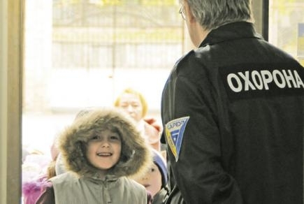 У школах Рівненщини працюватимуть офіцери безпеки