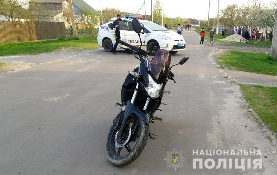 У Вараському районі мотоцикл збив трирічну дівчинку