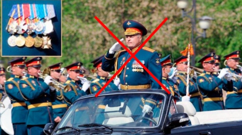У ЗСУ підтвердили загибель російського генерала Кутузова під Попасною