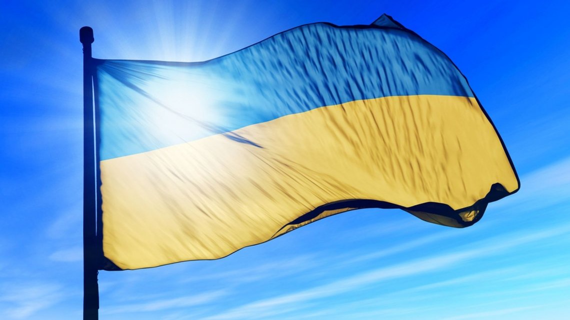Україна до останнього чекала відмашки з Сполучених Штатів Америки