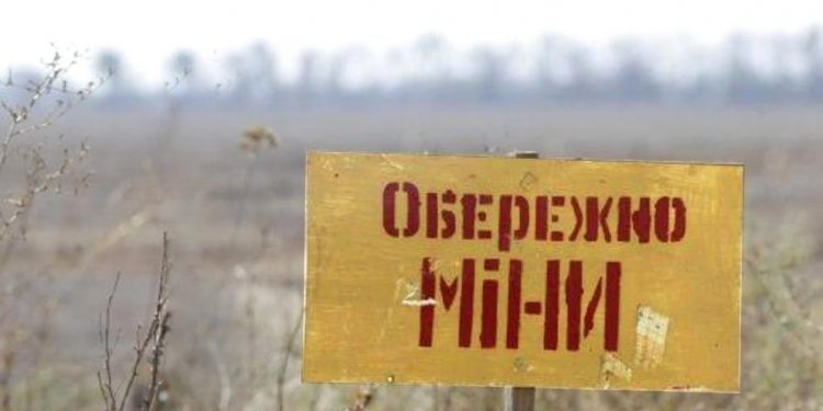 Україна на другому місці у світі за кількістю жертв протипіхотних мін