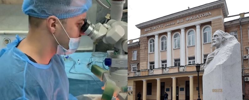 В Україні вперше в світі видалили пухлину з ока методом електрозварювання