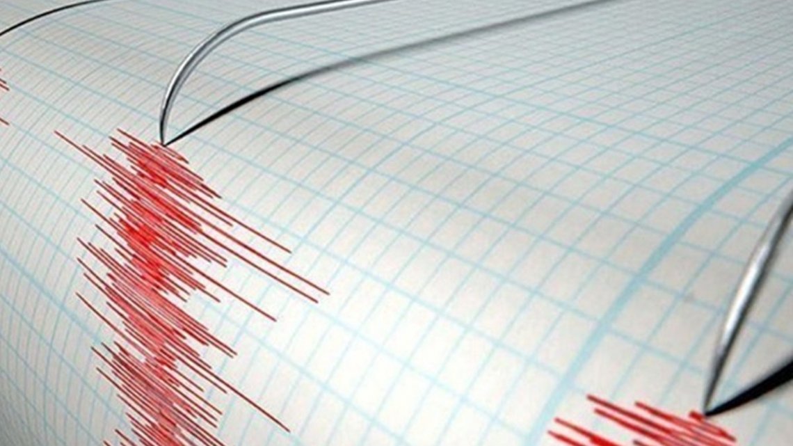 В Україні зафіксували четвертий за рік землетрус