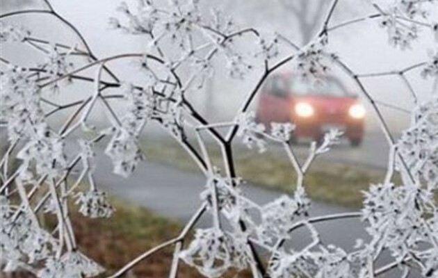 В Україну йде серйозне похолодання: коли чекати на морози до -20