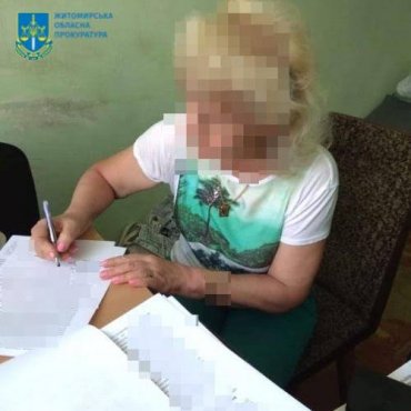 Вчителька української мови у Житомирі виявилася зрадницею