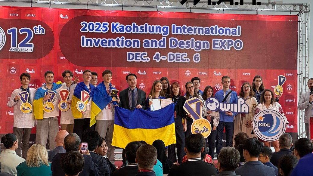 Винахідник з Рівненщини став бронзовим призером виставки KIDE у Тайвані