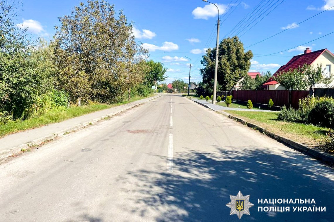 Фото - поліція Рівненської області