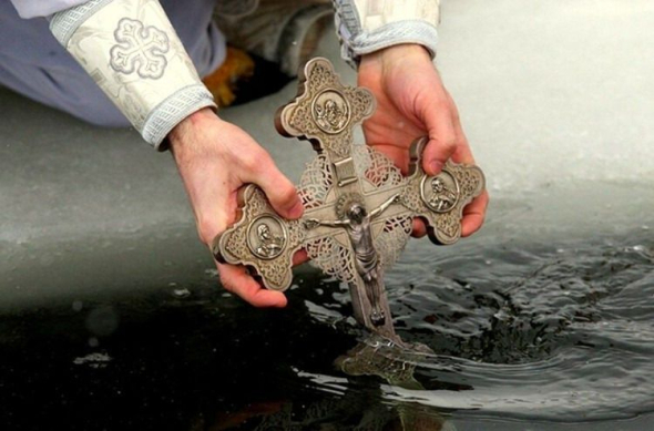 Водохреще: традиції та народні звичаї