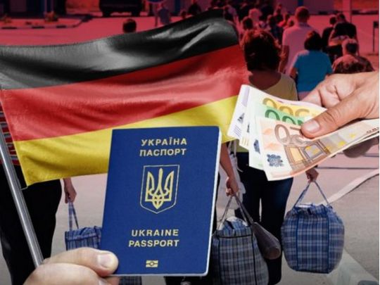 Яку допомогу отримують українські біженці в Німеччині