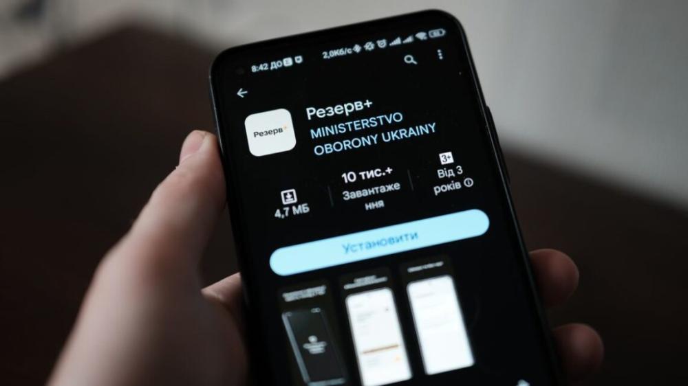 З серпня масово анулюватимуть бронь від мобілізації: кого це стосується