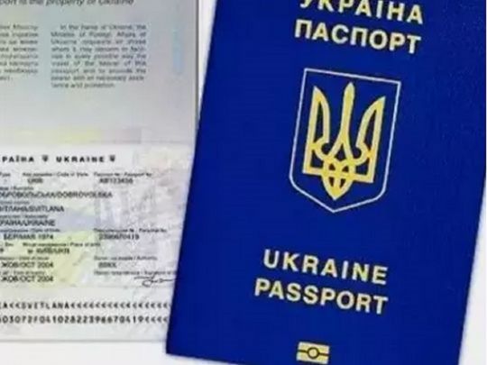 За нові паспорти та посвідчення водія платитимемо більше