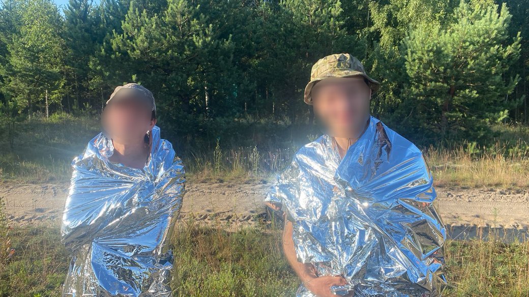 Заблукали в прикордонній зоні на Рівненщині