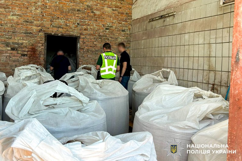 Замість мінеральних добрив продавали крейду