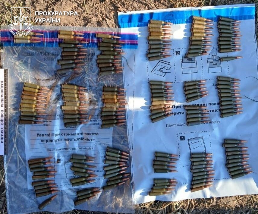 Засудили  за продаж зброї та боєприпасів