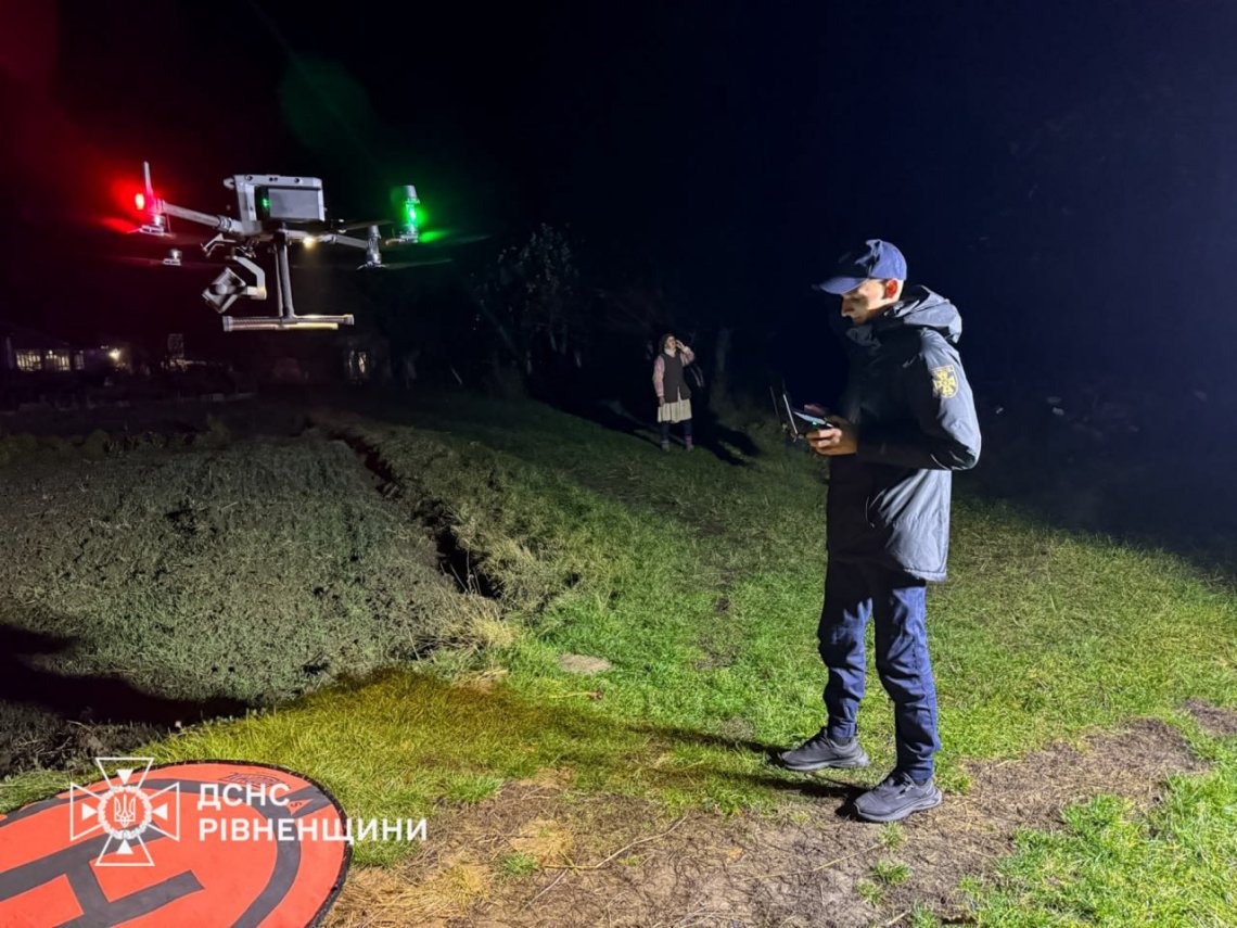 Зниклого 78-річного чоловіка вночі знайшли завдяки квадрокоптеру