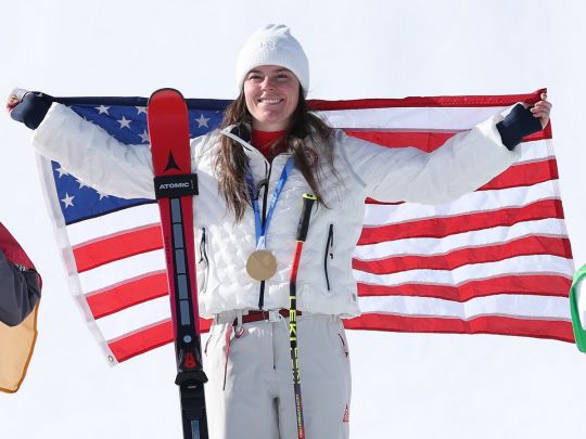 Золота медаль олімпійської чемпіонки Мілана зламалася у прямому ефірі 
