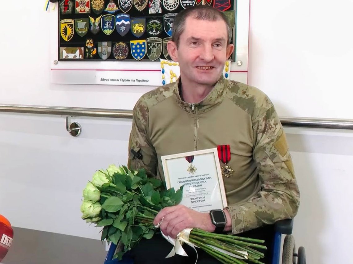 «Золотий хрест»  і  очікування протезування