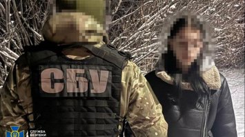 16-річна дівчина готувала ворожий удар по Кропивницькій ТЕЦ