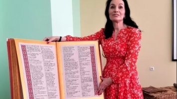 68 тисяч вишитих літер. На Рівненщині презентували унікальну «Лісову пісню»