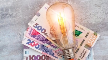 800 тисяч гривень переплатили за електроенергію