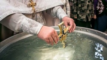 У ПЦУ пояснили, чому освячену воду називають святою