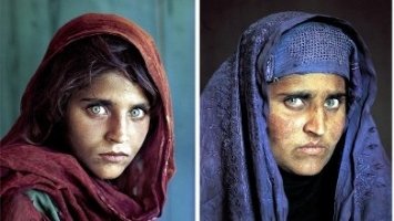 Афганська Мона Ліза через 36 років