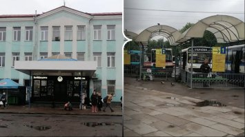 Аукціон виграли, але чи назбирають понад 44 мільйони гривень 