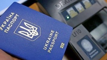 Біометричний паспорт з 1 січня стане дорожчим