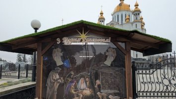 Богослужіння на Різдво: коли відбудеться у найбільших храмах Рівного 