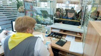 Частині українців пенсії виплачуватимуть по-новому