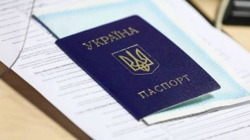 Чи обов’язково міняти паспорт-книжечку на ID -картку