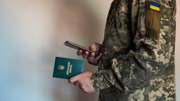 Чоловіки віком від 18 до 22 років зможуть безперешкодно перетинати кордон, але з військово-обліковим документом 